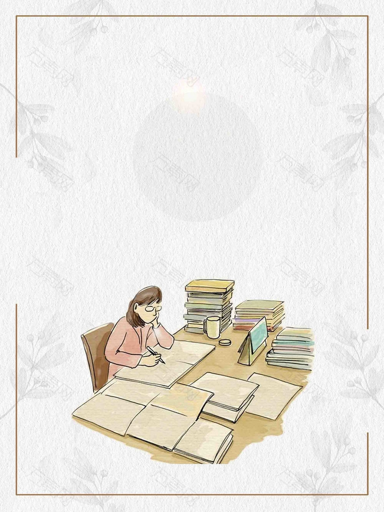 感恩教师节简约海报背景模板