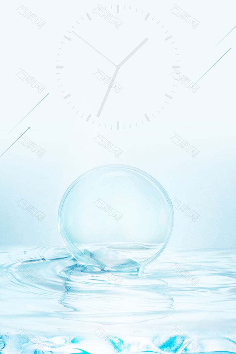 水光针美容宣传海报