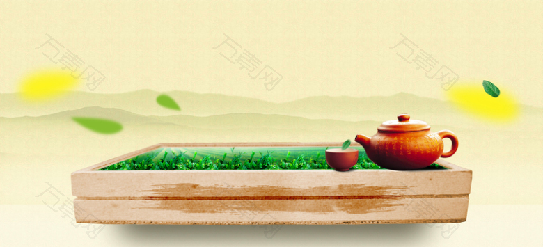 茶叶茶壶中国风黄banner