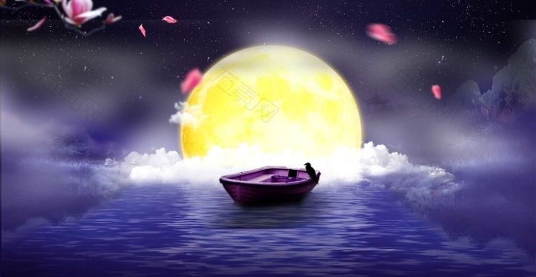 中秋节快乐高清背景