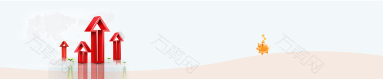 贷款商贷广告banner