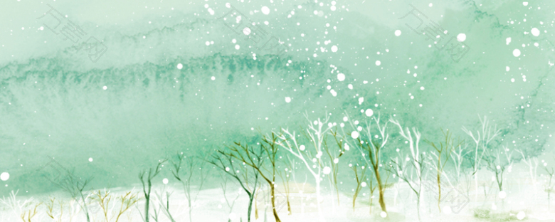 冬季文艺雪花雾凇绿色banner