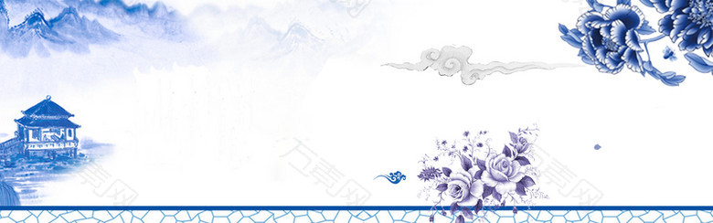 青花瓷电商淘宝banner