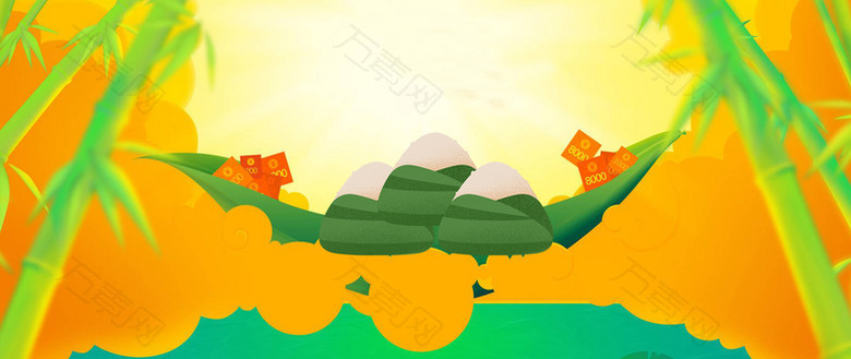 卡通端午节粽子竹叶橙色背景