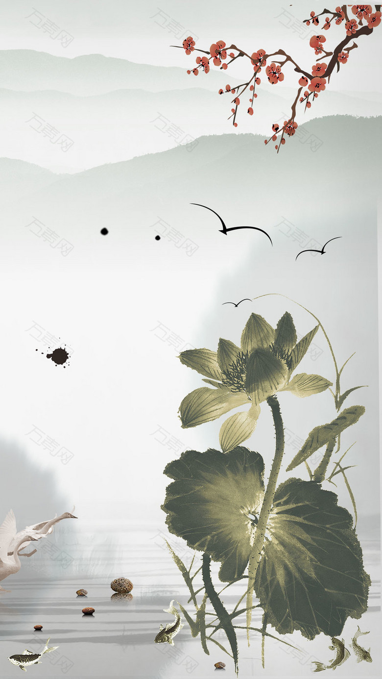 中国风国画psd分层H5背景