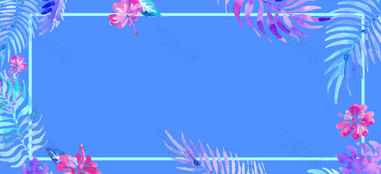 淘宝夏季促销活动