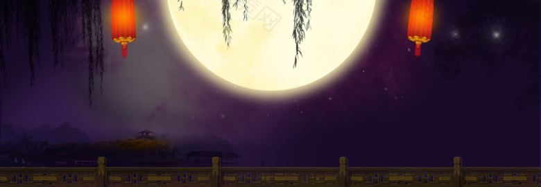 中秋节文艺灯笼大气黑色banner