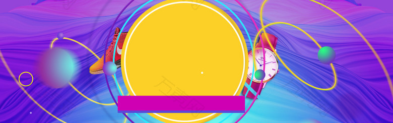 时尚手表促销几何紫色banner