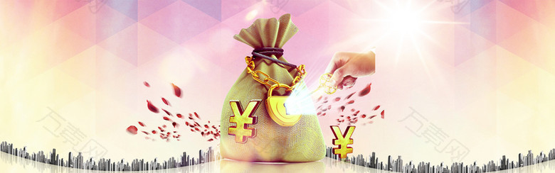 理财投资金融渐变网页banner背景