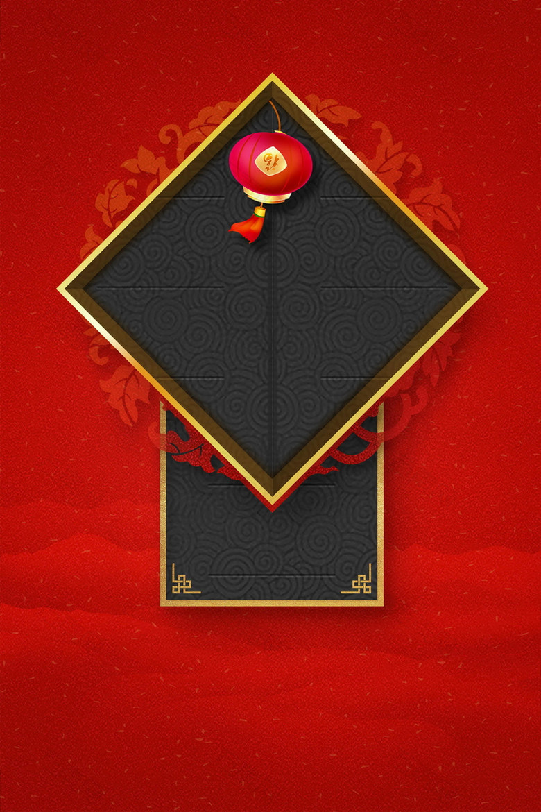 2022虎年春节喜庆