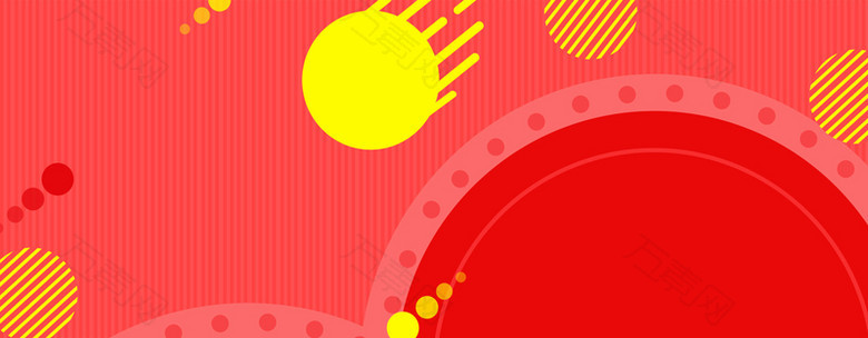 天猫换新季团购扁平红色banner