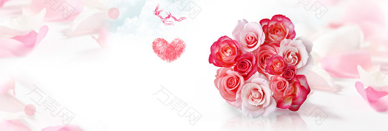 淡粉色浪漫秋季婚博会电商banner