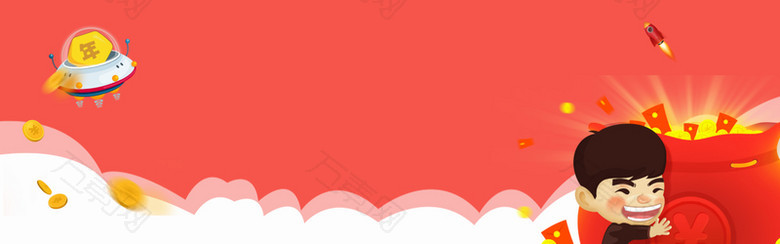 金融风暴理财海报banner
