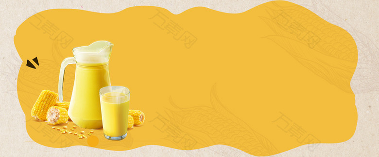 热饮简约黄色banner