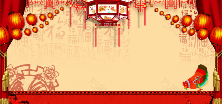 中国风喜庆背景海报