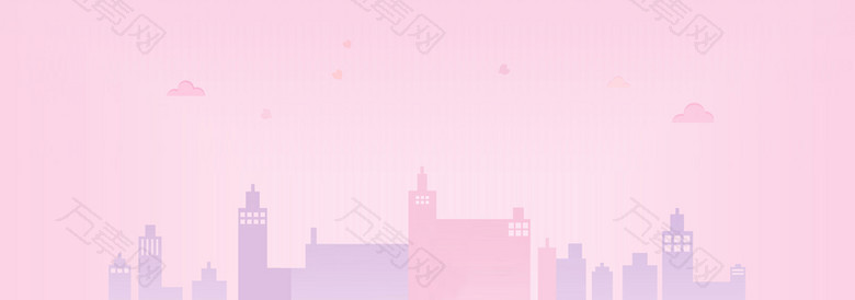 粉色创意背景
