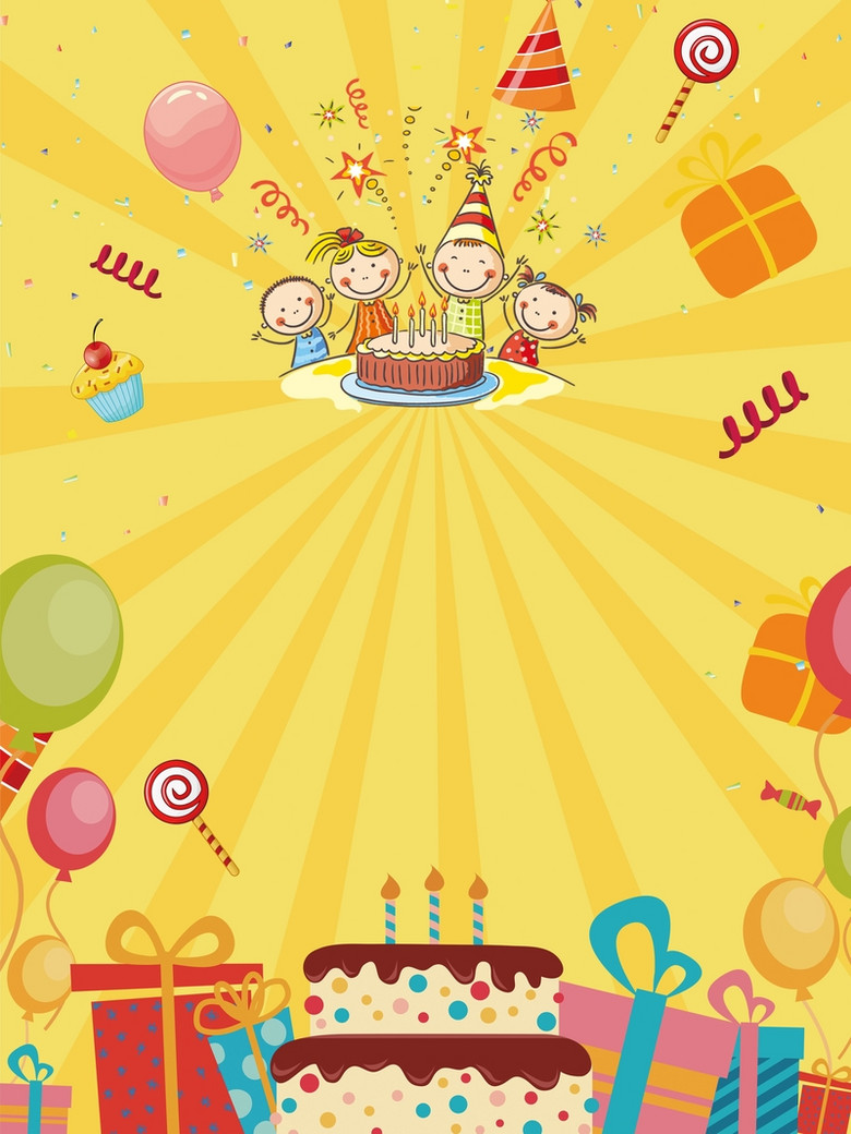 生日快乐背景图片 生日快乐背景素材下载 万素网