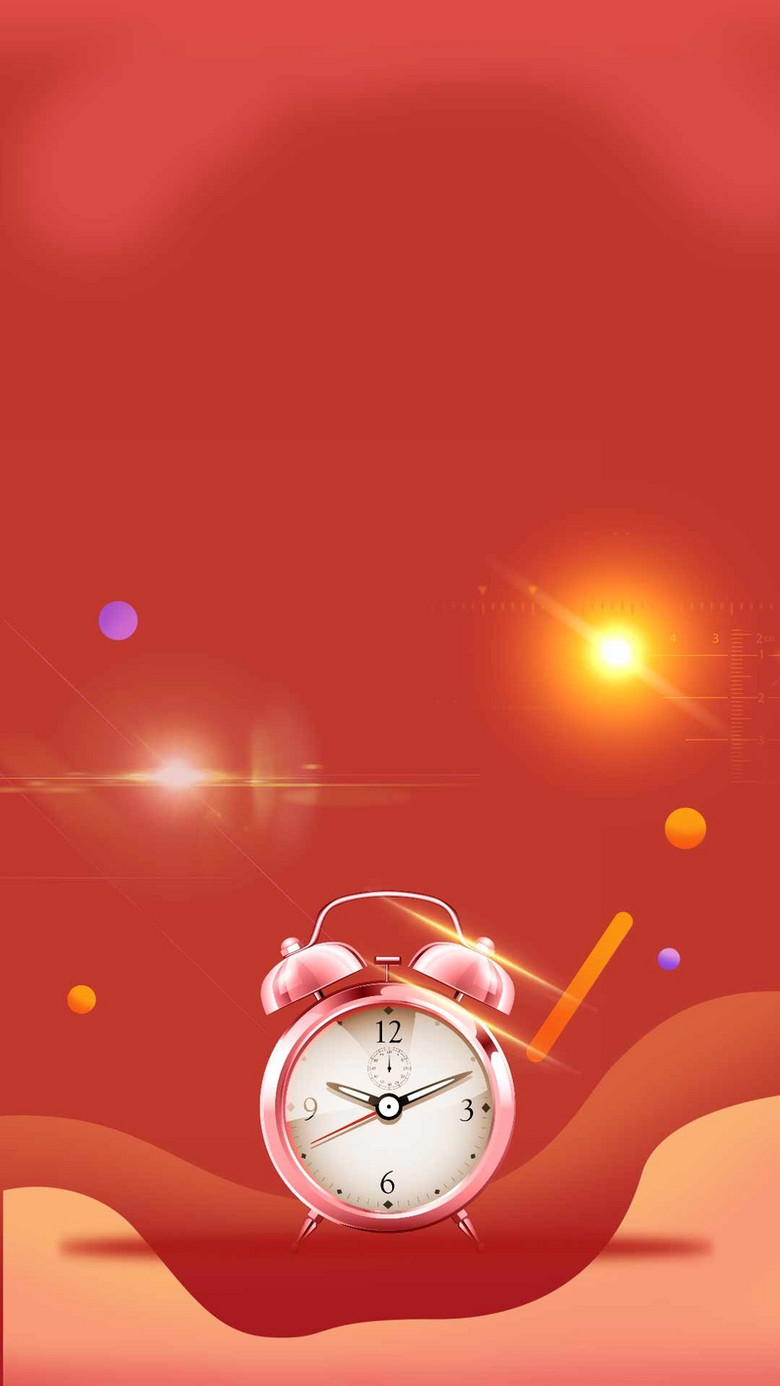 超级秒杀日日用品促销h5背景素材