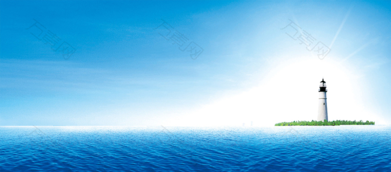 航海