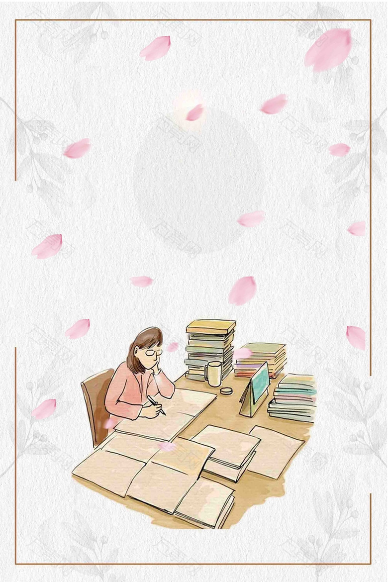 卡通手绘感恩教师节日宣传