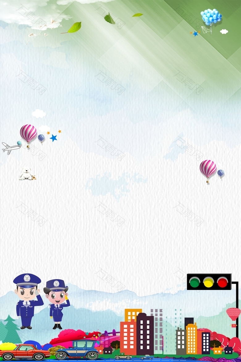 交通安全海报背景素材