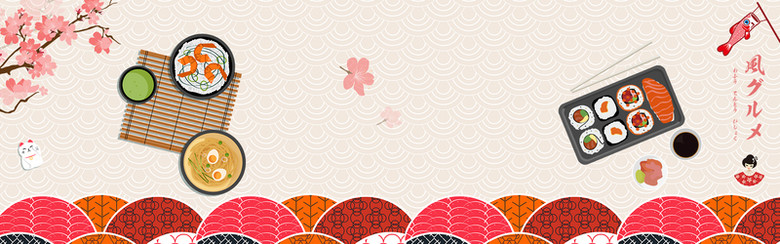 日本和风 素材 免费日本和风图片素材 日本和风素材大全 万素网