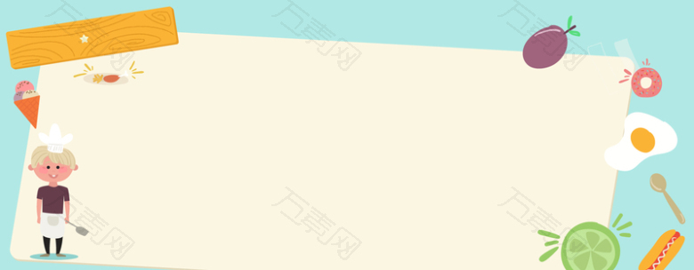 卡通儿童菜单蔬菜banner