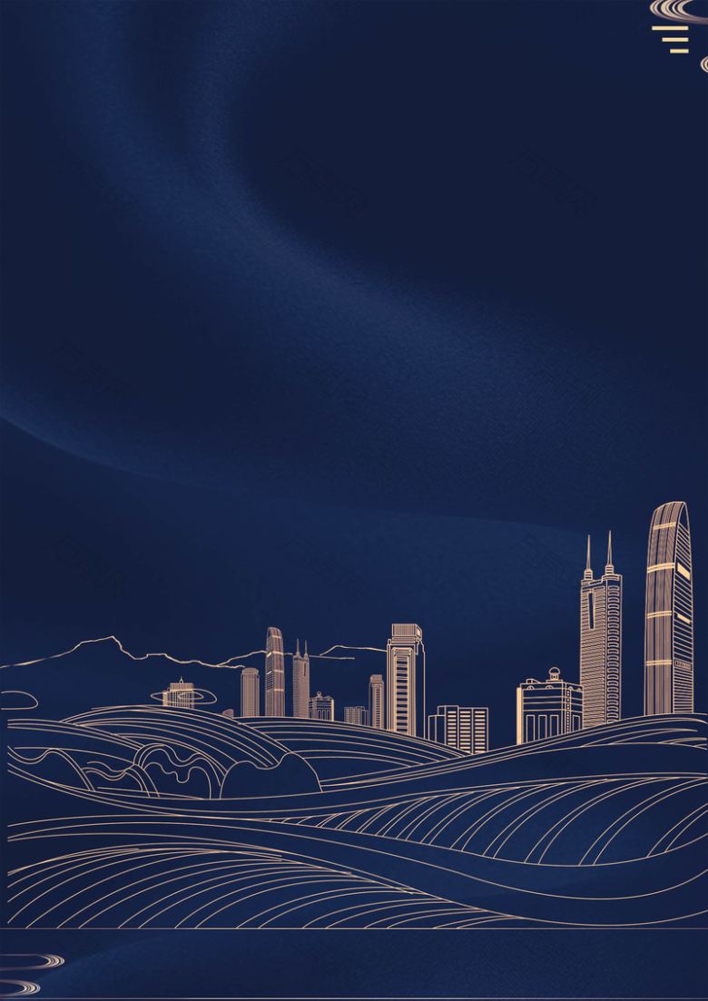 蓝色线条房地产背景海报