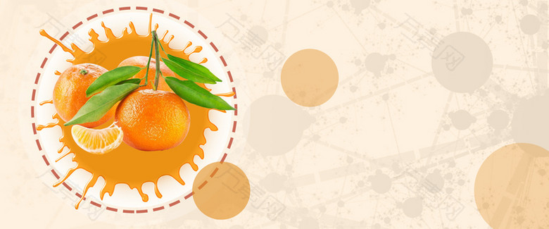 橙子黄色简约banner