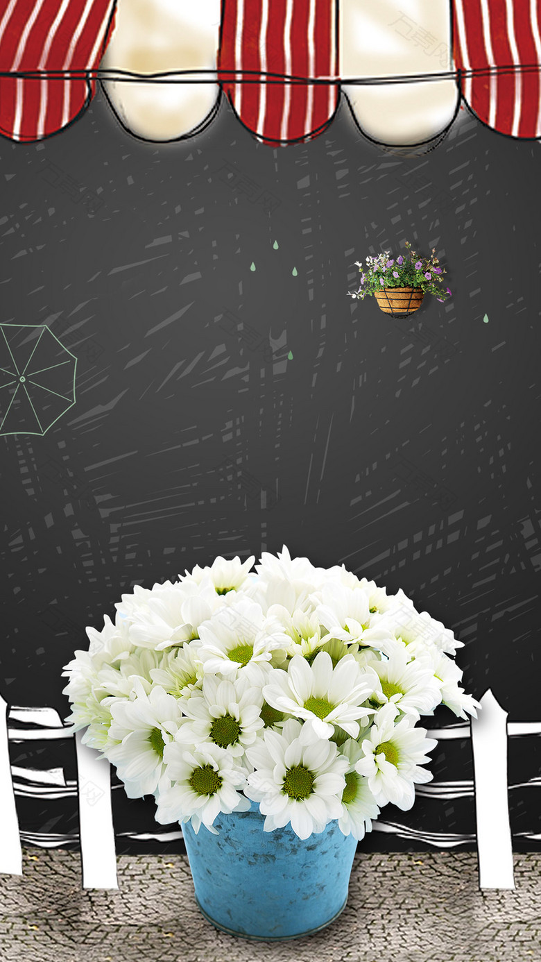 教师节教学感恩花朵花盆