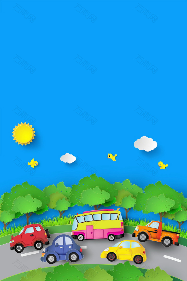 交通法规遵守交通PSD分层