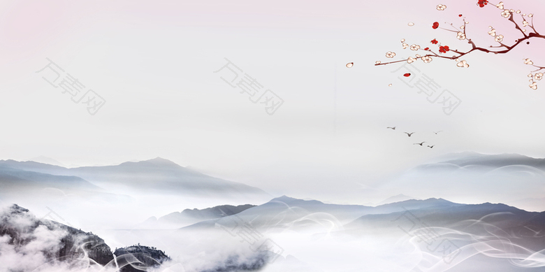 中国风水墨山水梅花图