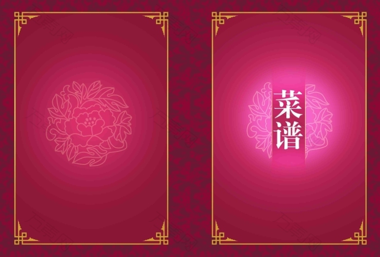 中式美食菜谱菜单饭店高档酒楼紫红海报背景