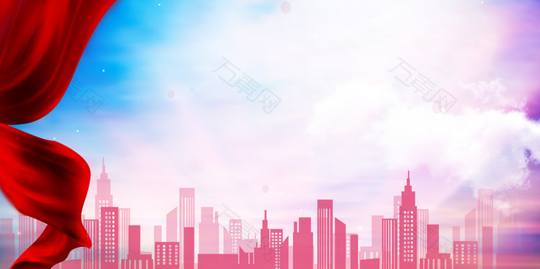 卡通蓝天城市红绸海报背景模板