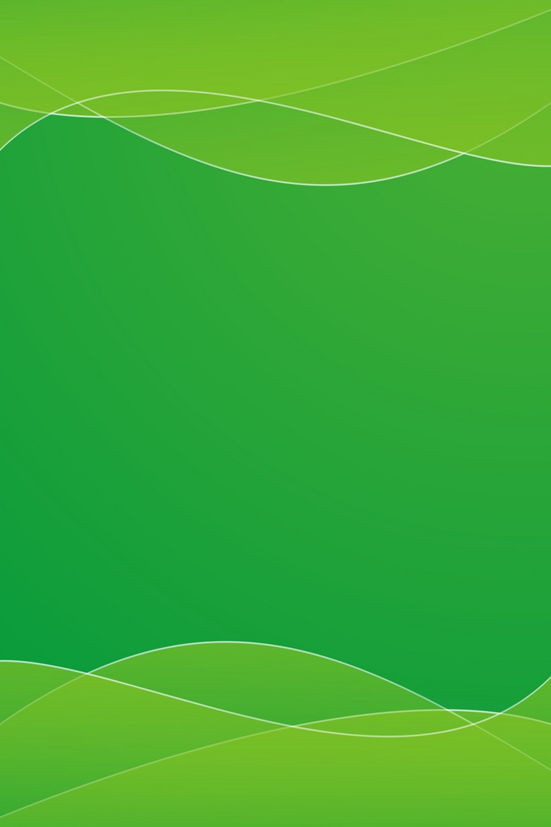 绿色海报背景模板大全