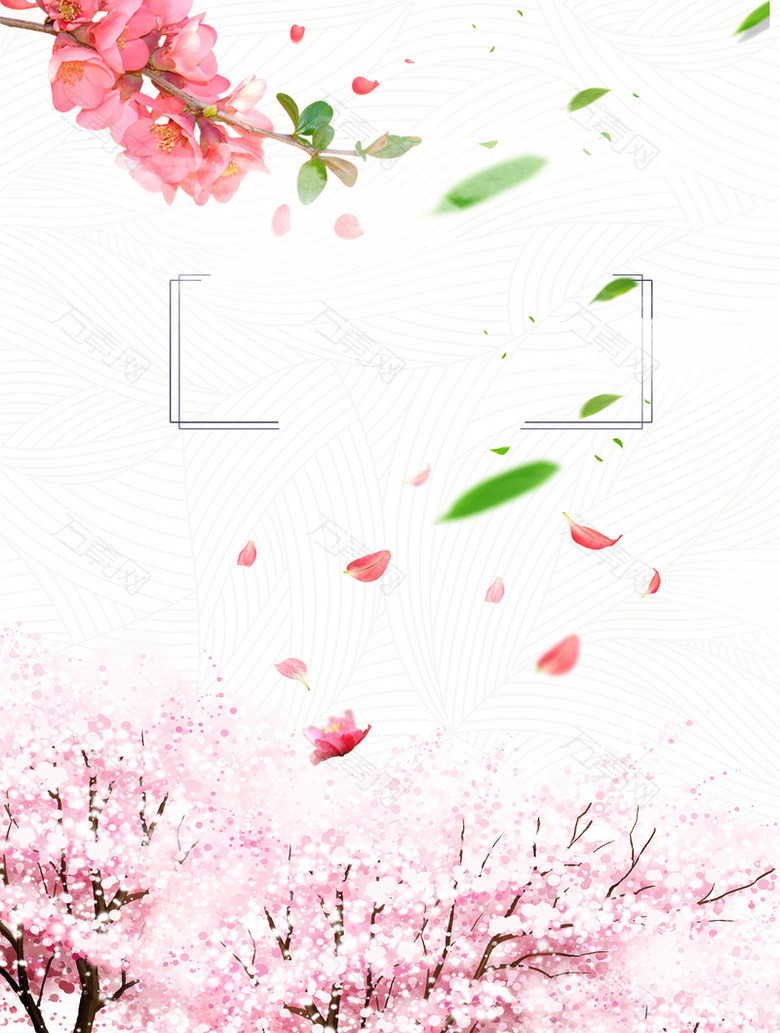 桃花节浪漫海报背景