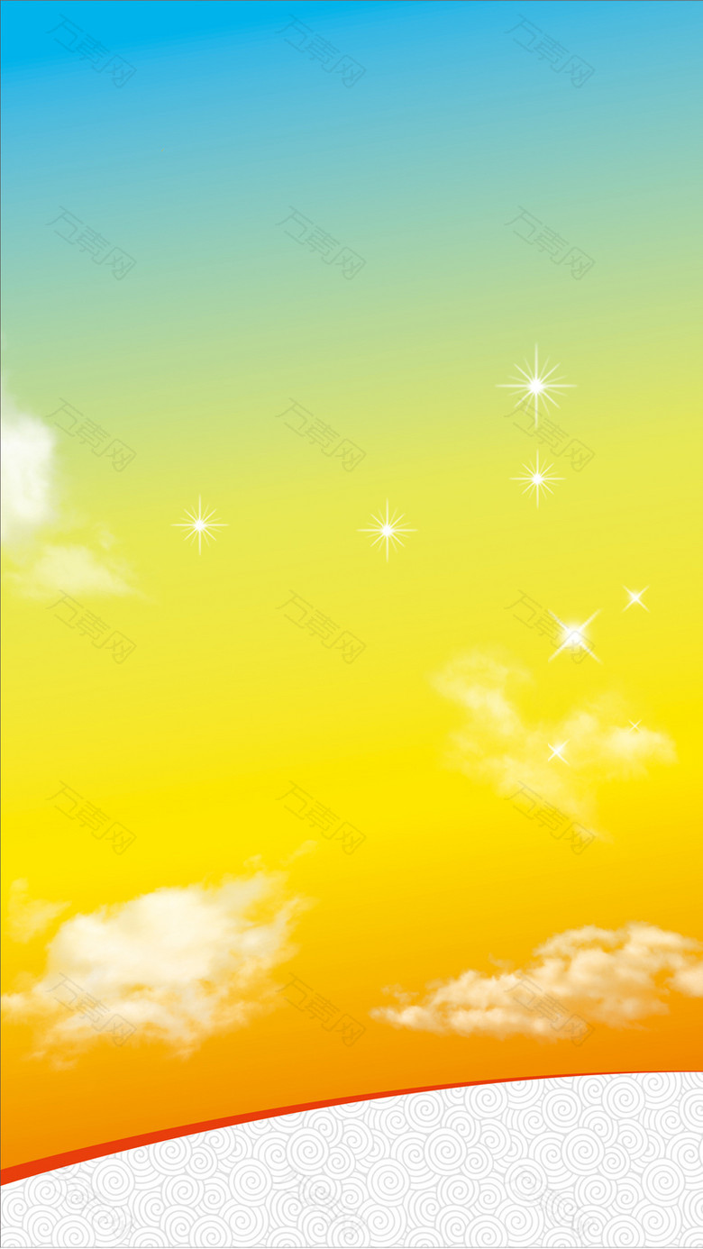 游戏风景界面H5背景