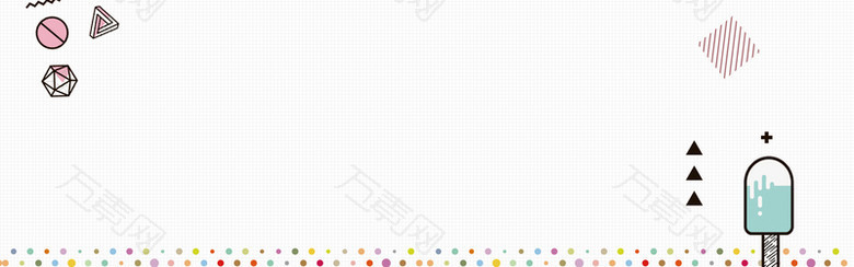 冬季新品促销海报banner背景