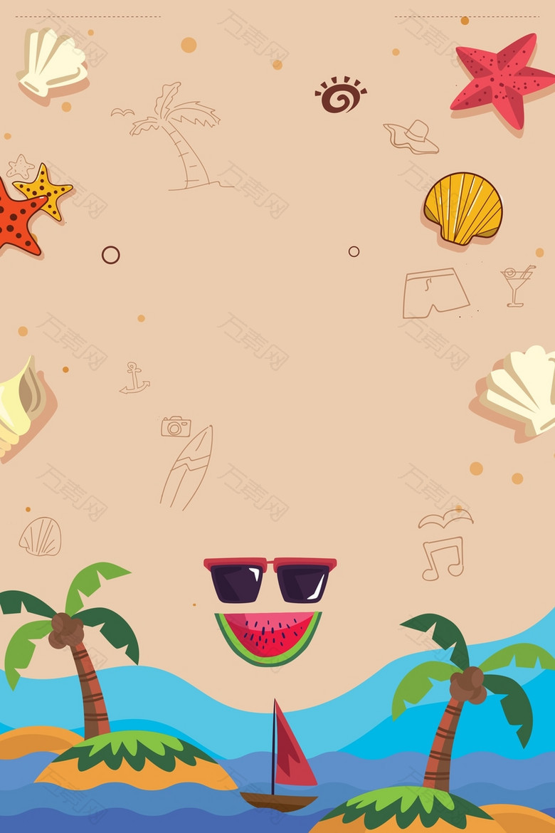 创意卡通夏季旅游海报背景素材