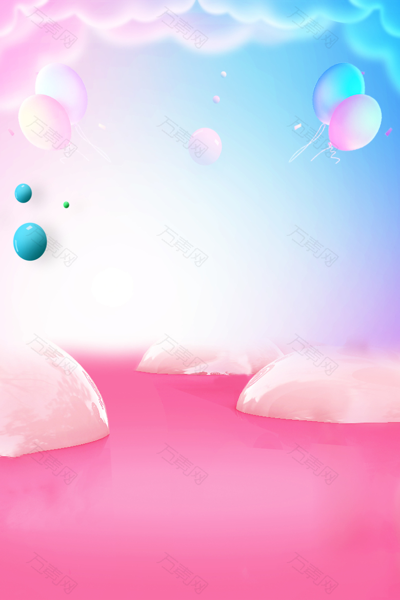 时尚创意快乐六一儿童节海报