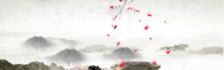 淘宝天猫春茶上市首页促销海报banner