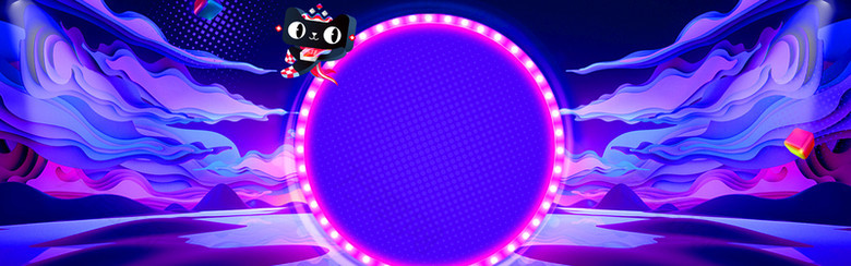 天猫双12促销季几何蓝色banner