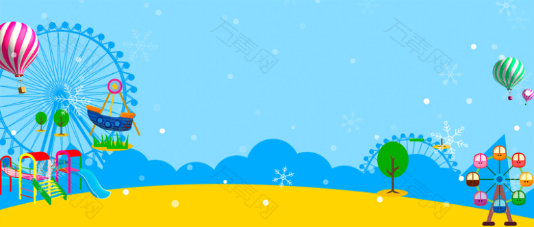 卡通游乐园简约蓝色banner