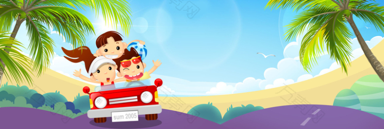 卡通童趣六一儿童节促销banner