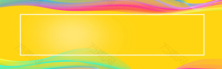 黄色几何夏季新品促销banner背景