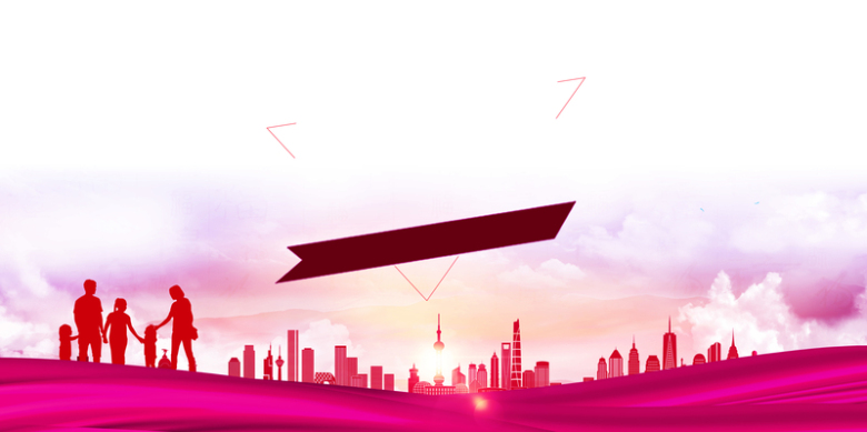 家庭背景图片 家庭背景设计素材 家庭背景素材免费下载 万素网