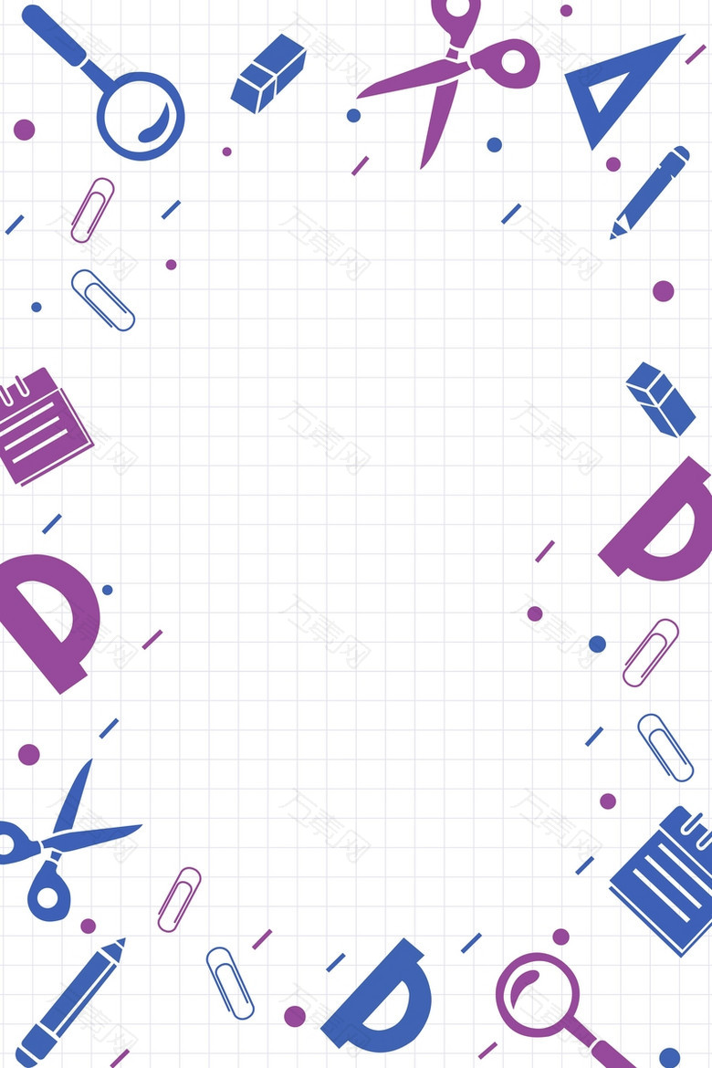 简约扁平优惠开学季海报psd分层背景