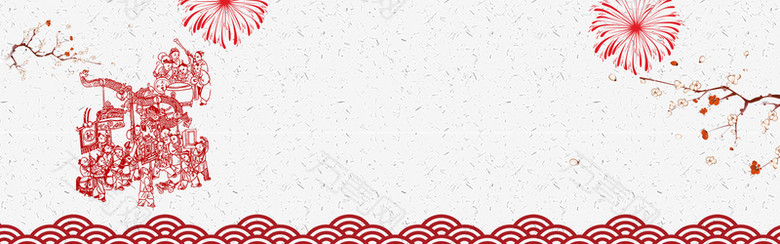 新年红色剪纸电商淘宝banner