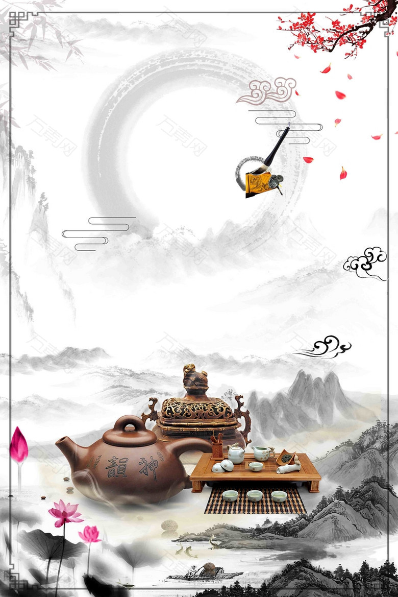 简约中国风低唱浅斟黑茶文化