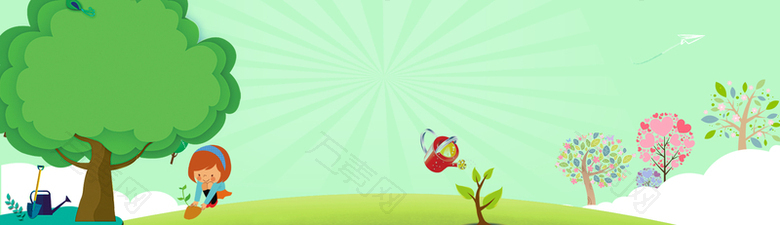 春天植树绿色简约banner
